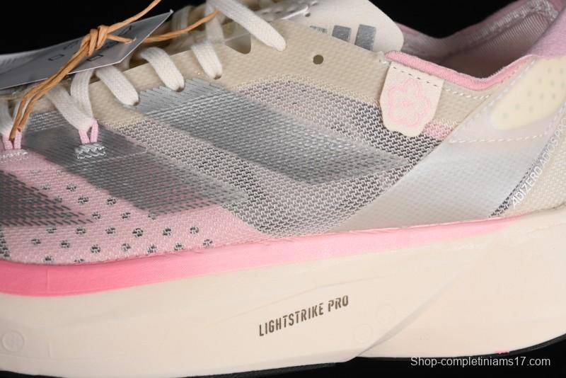 Adidas Adizero Adios Lightweight Low-Top Running Shoes - IG6440