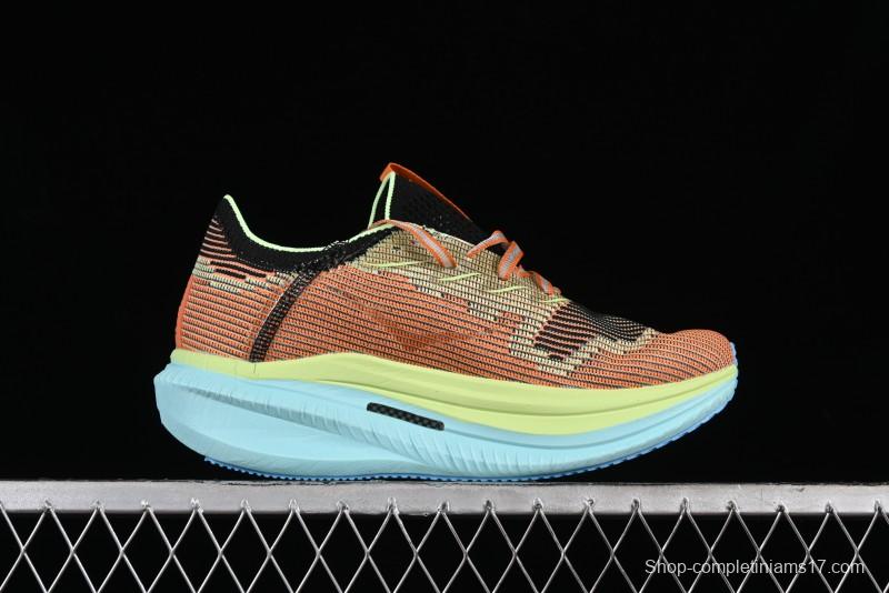 Hoka One One Cielo X1 Professional Racing Cushioned Anti-Slip Durable Training Running Shoes - 1147910 BBA