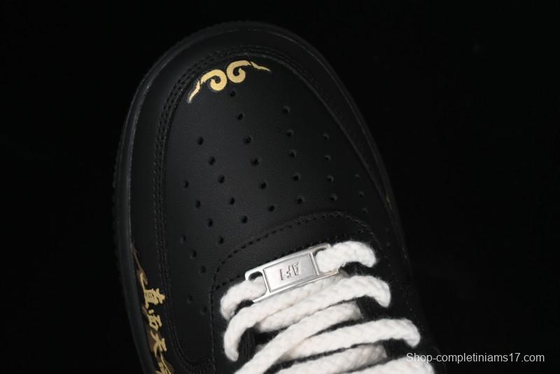 Nike Air Force 1 '07 Low "Purple Gourd" Casual Sneakers Inspired by Black Myth: Wukong - CW2288-066