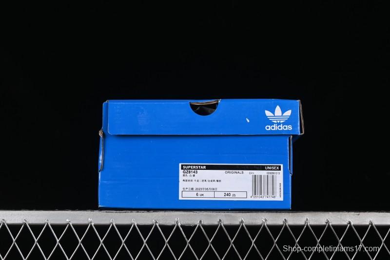 Adidas Superstar GZ8143 Casual Sneakers with Shell Toe Design - GZ8143