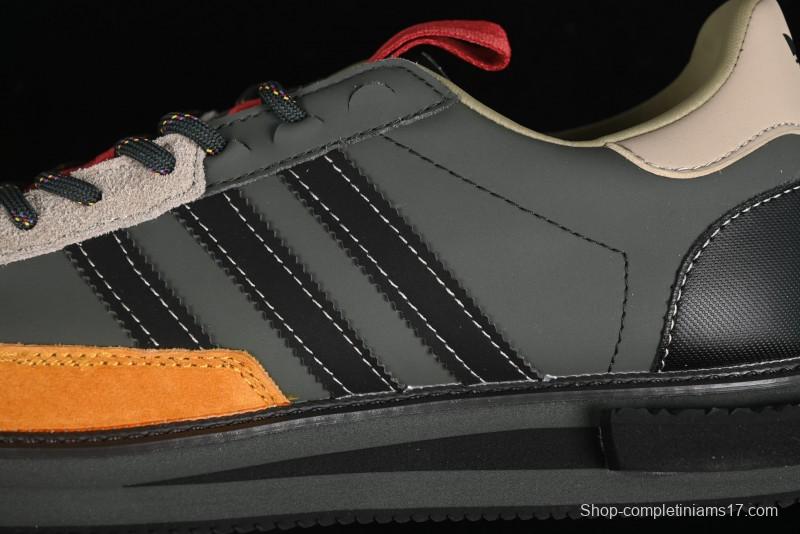 Adidas Originals Campus Mfx Reboot Low-Top Casual Shoes with Die-Cut Design and Anti-Slip Sole - GX1360