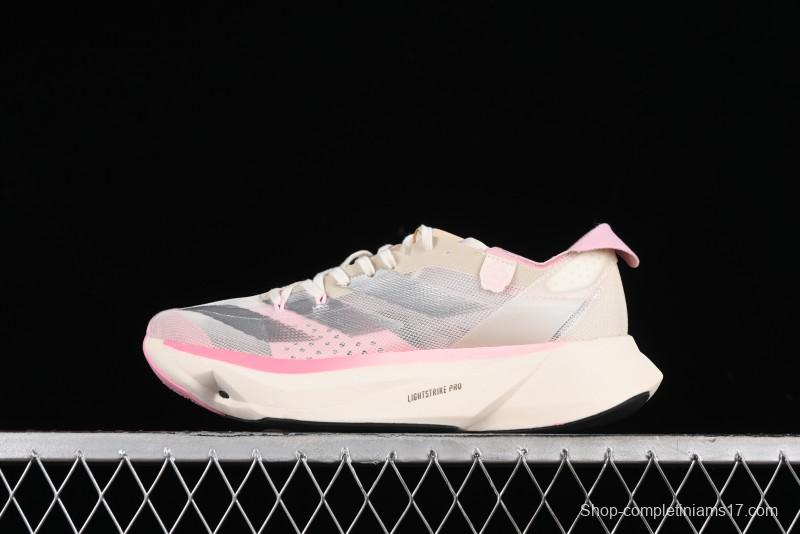 Adidas Adizero Adios Lightweight Low-Top Running Shoes - IG6440