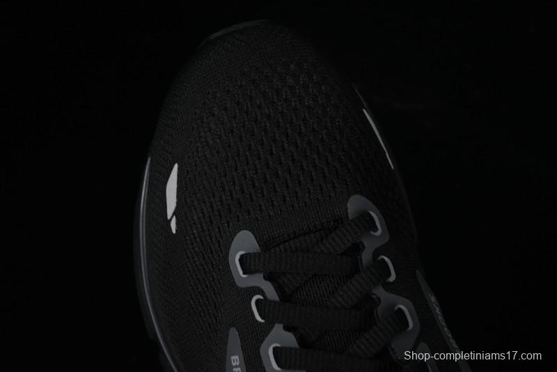 Brooks Ghost 15 Low-Cut Breathable Cushioned Support Running Shoes - 1103931D020