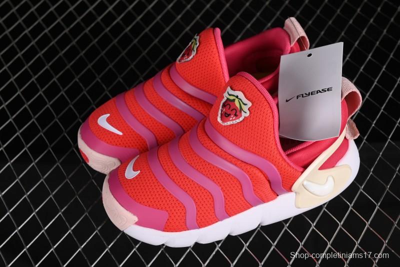 Nike Dynamo Go Flyease Kids' Easy-On Shoes with Press-Down Heel for Comfortable Wear - DO9376-600