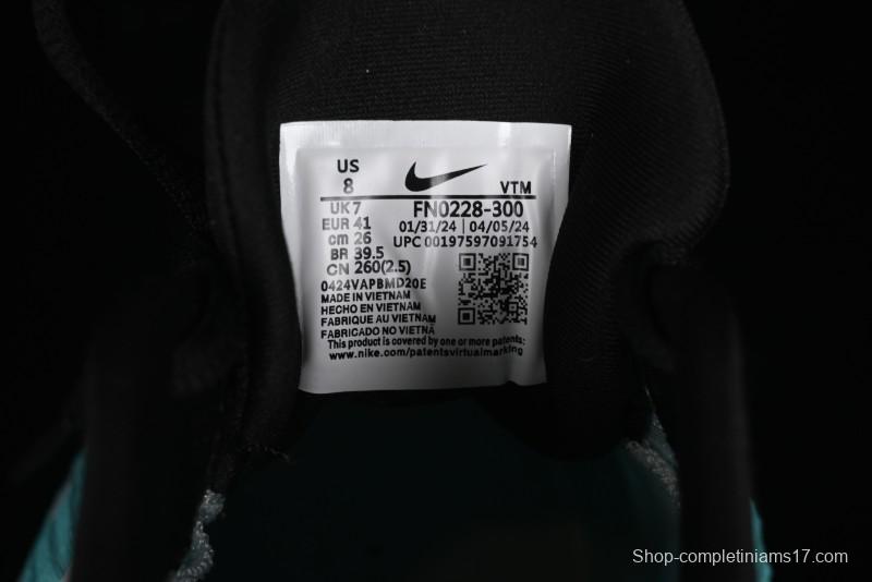 Nike Journey Run 2024 Low-Top Casual Running Shoes with Shock Absorption Anti-Slip and Wear-Resistant Design - FN0228-300