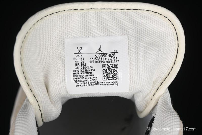 Nike Air Jordan 1 Low AJ1 The North Face Collaboration - Beige Coffee Retro Basketball Shoes - SJ9950-028