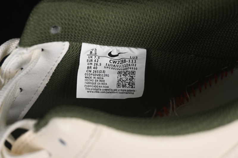 Nike Air Force 1 '07 Low Custom Casual Sneakers - CW2288-111
