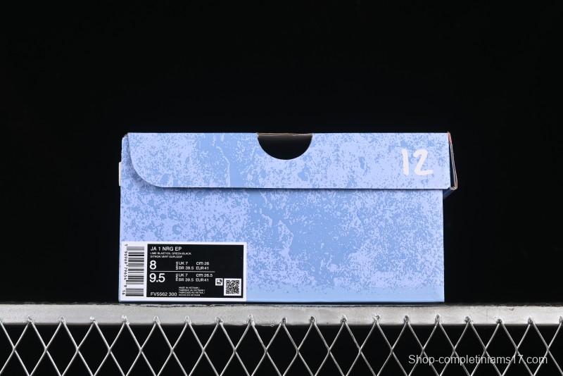 Nike Ja 1 "Day One" Basketball Shoes with Zoom Cushioning and Low-Top Design - FV5562-300