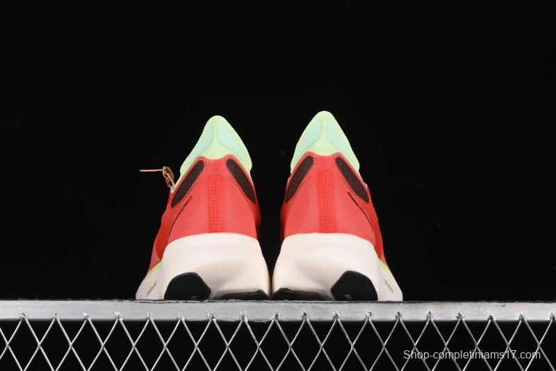 Adidas Adizero Adios Lightweight Breathable Low-Top Running Shoes - IG6443