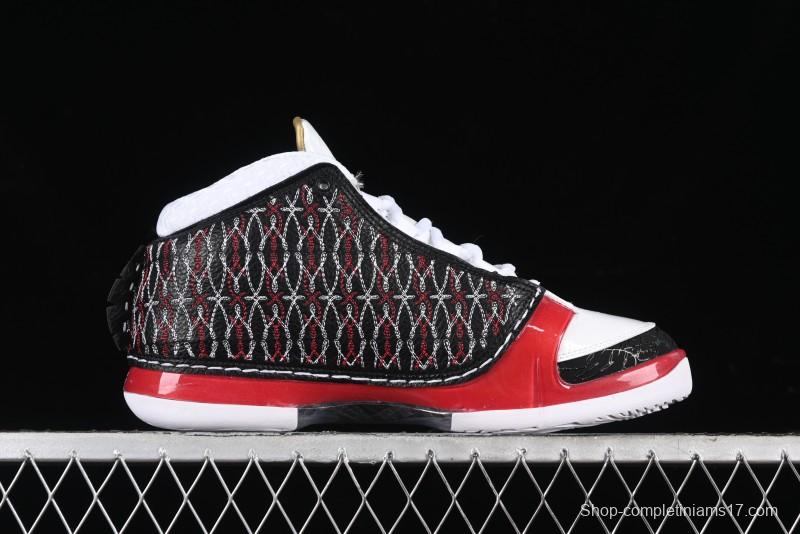 Nike Air Jordan 23 AJ23 Mid Retro Casual Basketball Shoes with Visible Air Cushion - 318474-061