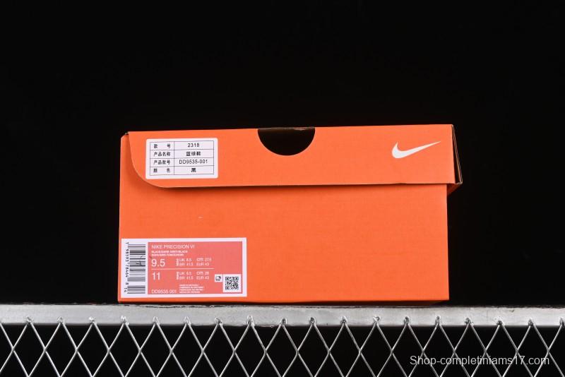 Nike Precision VI Suspension Movement Series Cushioned Durable Casual Basketball Shoes - DD9535-001