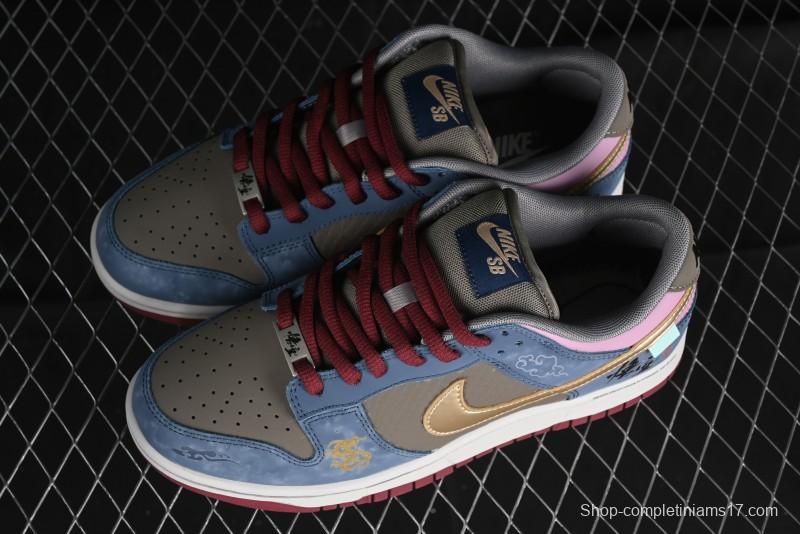 Nike Dunk Low Retro Deconstructed Casual Sneakers with Black Myth Wukong Theme Cloud Dragon Pattern - WK0820-001