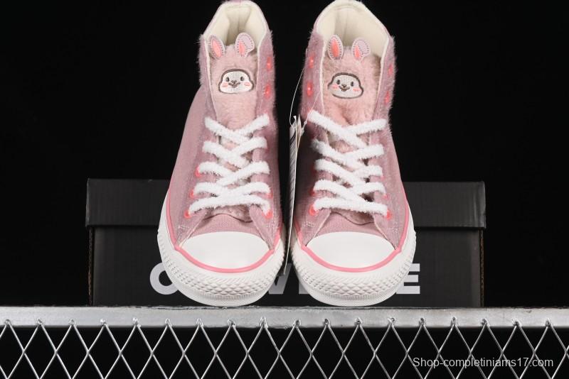 Converse Zoo Happy Pets Series High-Top Casual Sneakers with Plush Lining for Autumn Winter - A12769C