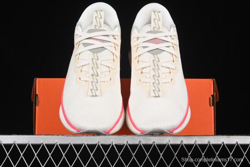 Nike Motiva Summer Breathable Cushioned Wave Running Shoes - DV1238-104