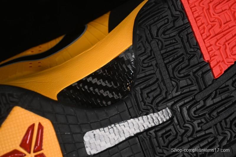 Nike Zoom Kobe 5 Chaos Bruce Lee Professional Basketball Shoes - CD4991-700