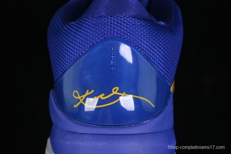 Nike Zoom Kobe 5 Championship Edition Professional Basketball Shoes - CD4991-400