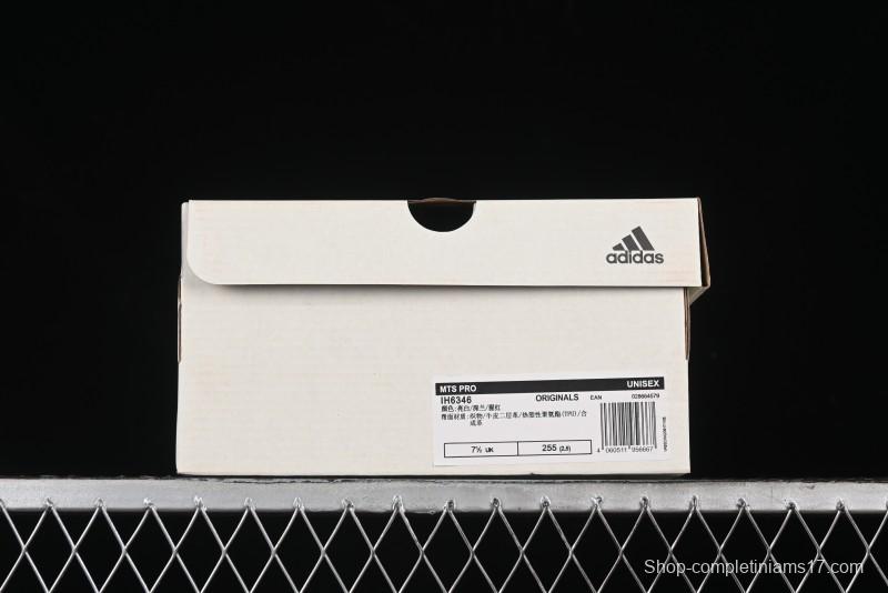 Adidas Originals Mts Pro IH6346 Retro Breathable Cushioned Casual Running Shoes