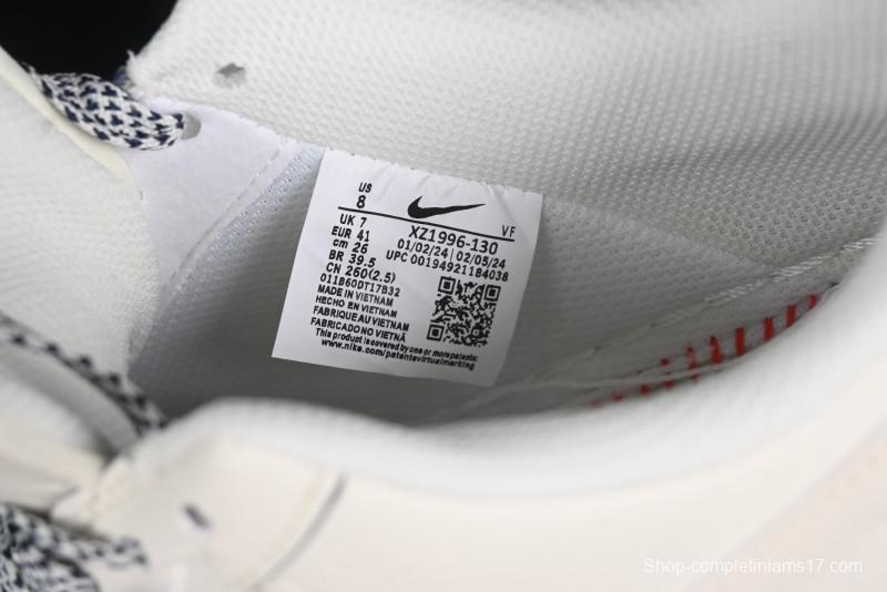 Nike Air Force 1 '07 Low Supreme The North Face Collaboration - Off White Light Blue Casual Sneakers - XZ1996-130