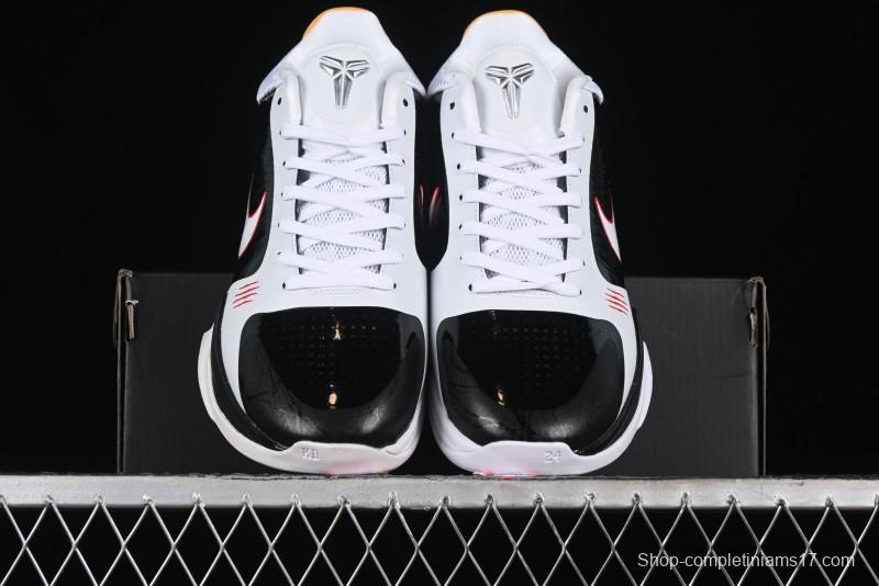 Nike Zoom Kobe 5 Bruce Lee Professional Basketball Shoes - CD4991–101