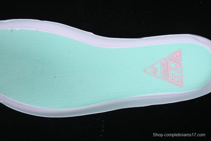 Nike Air Zoom G.T.Cut 2 EP Basketball Shoes for High-Performance Play - DJ6013-104