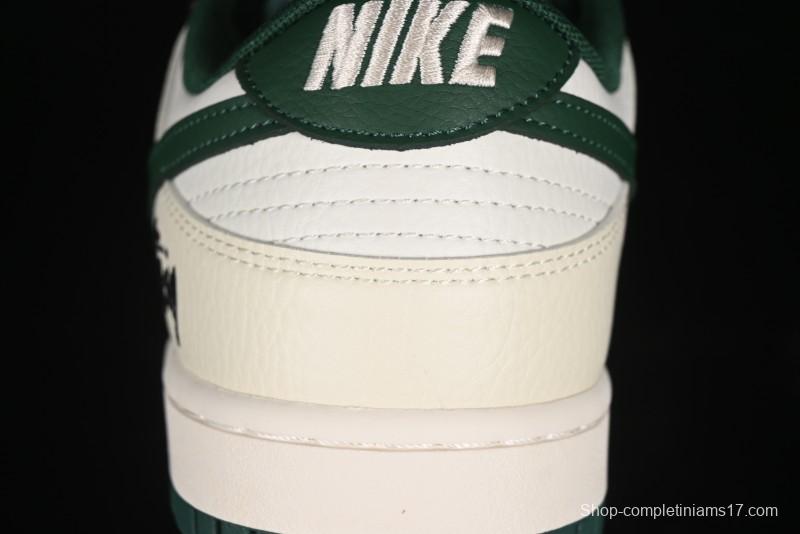 Nike SB Dunk Low Stussy Anniversary Edition Premium Custom Sneakers - XY1688-013