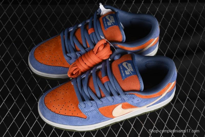 Nike SB Dunk Low Light Carbon/Monarch Maillard Style Low-Top Casual Skate Shoes - HF3063-002