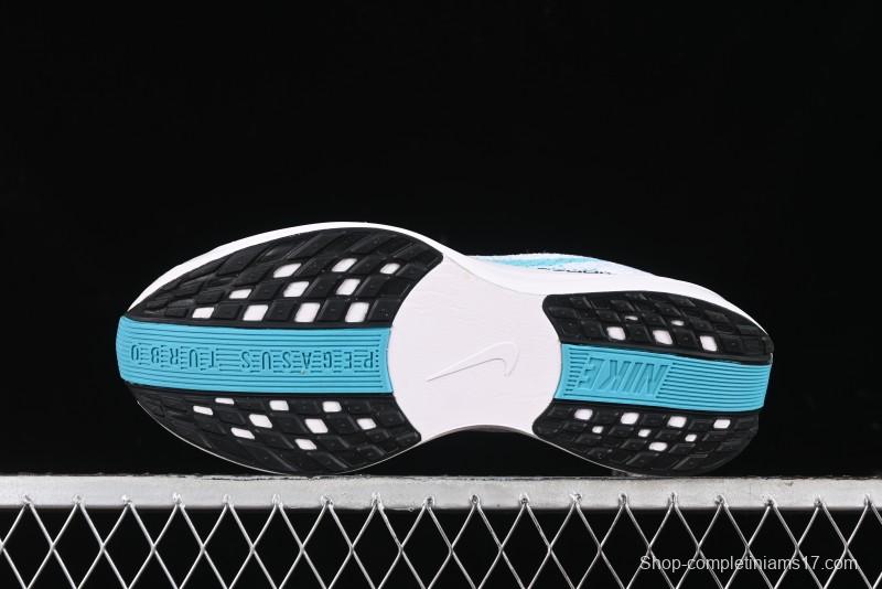 Nike Air Zoom Pegasus 35 Breathable Cushioned Running Shoes - FQ7262-004