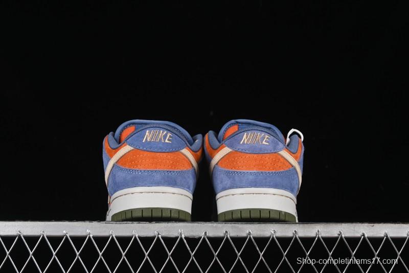 Nike SB Dunk Low Light Carbon/Monarch Maillard Style Low-Top Casual Skate Shoes - HF3063-002