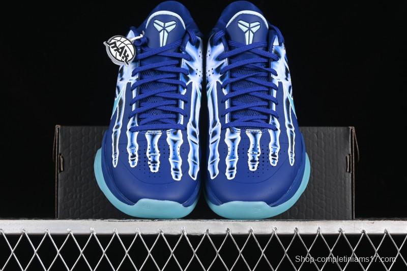 Nike Zoom Kobe 5 X-ray Halloween Glow-in-the-Dark Professional Basketball Shoes - HJ4303-400