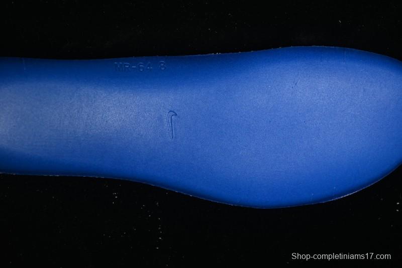 Nike Pegasus Trail 5 Lightweight Comfortable Durable Low-Top Running Shoes - DV3865-300