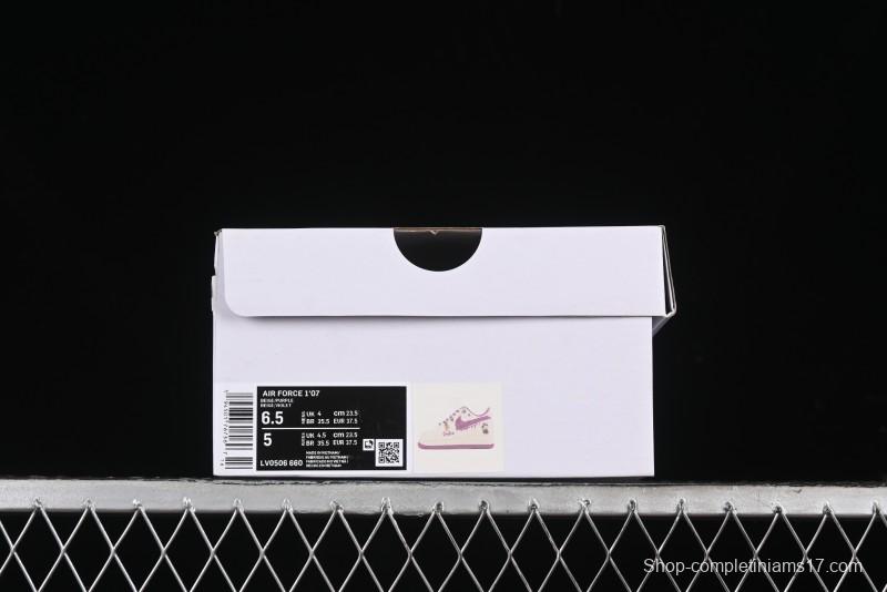 Nike Air Force 1 '07 Low x Capybara "Flute Blowing Boy" Casual Lace-Up Sneakers - LV0506-660