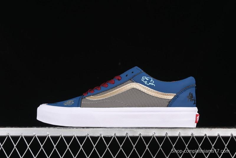 Vans Old Skool Black Wukong Themed Low-Top Retro Skate Shoes - VN0A45JCGIE