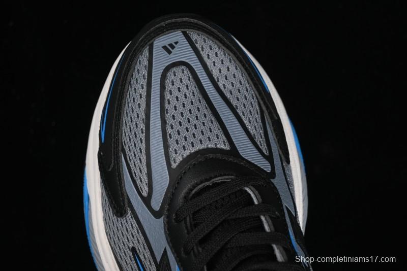 Adidas Originals Mts Pro Retro Breathable Cushioned Casual Running Shoes - JP8091