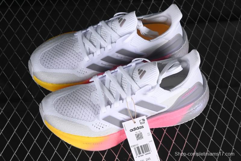 Adidas Ultraboost 5 ID8810 Running Shoes with Boost Cushioning - ID8810