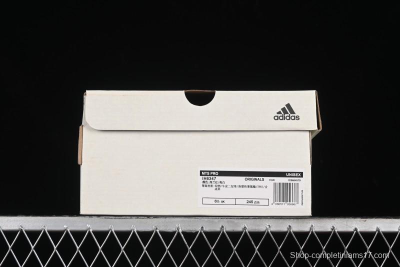 Adidas Originals Mts Pro IH6347 Retro Breathable Cushioned Casual Running Shoes