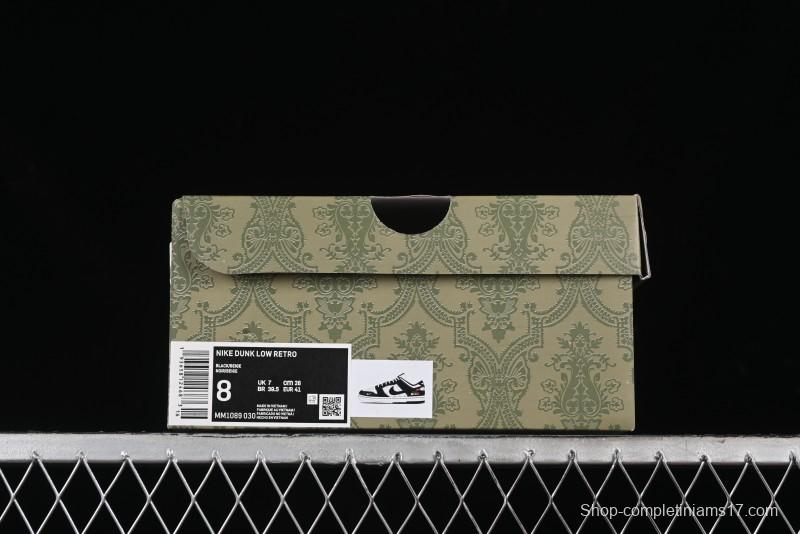 Nike SB Dunk Low Gucci Collaboration - Small Bee Series Black Hook Anniversary High-End Custom Low-Top Casual Sneakers - MM1089-030