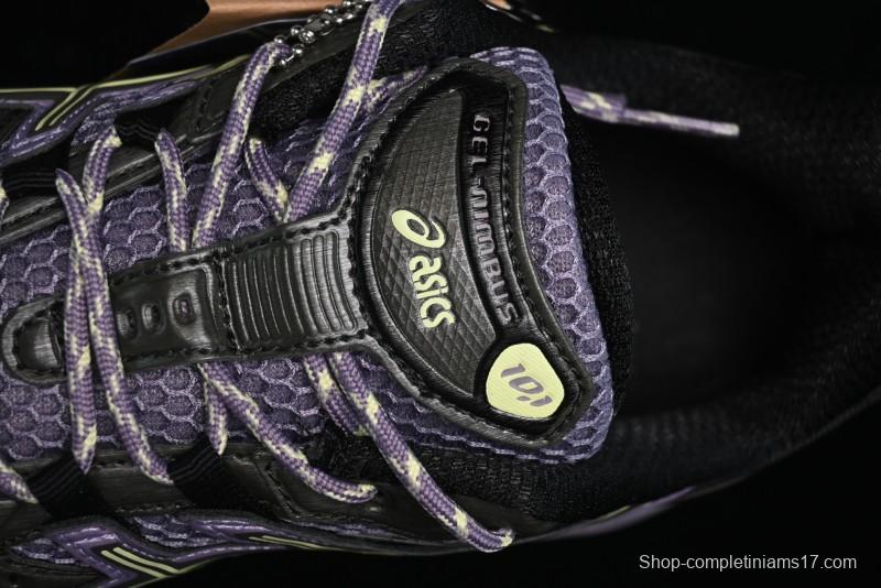 Asics Gel-Nimbus 10.1 Retro Breathable Casual Shoes with Cushioning for Men - 1203A543-500