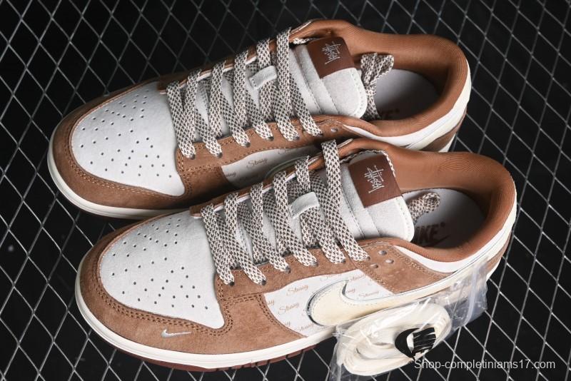 Nike SB Dunk Low Stussy Collaboration - Mummy Brown Anniversary Custom Low-Top Casual Sneakers - XX3168-601