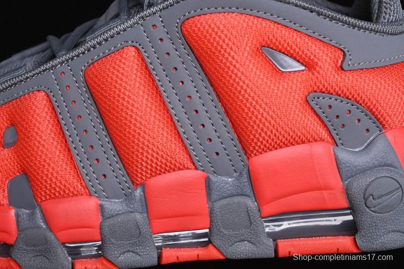 Nike Air More Uptempo Pippen Mesh Breathable Classic Streetwear Casual Basketball Shoes - FZ3055-002