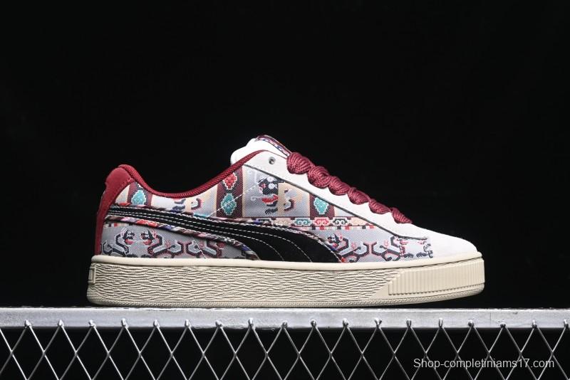 Puma Suede XL Retro Casual Sneakers - 397197-01
