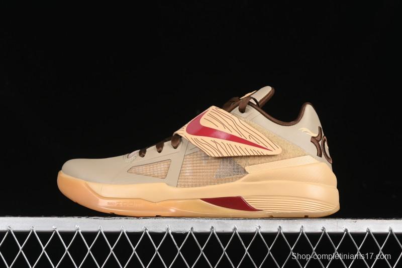 Nike KD 4 Galaxy All Star Basketball Shoes with Zoom Air Cushion and Lightning Traction - FJ4189-200