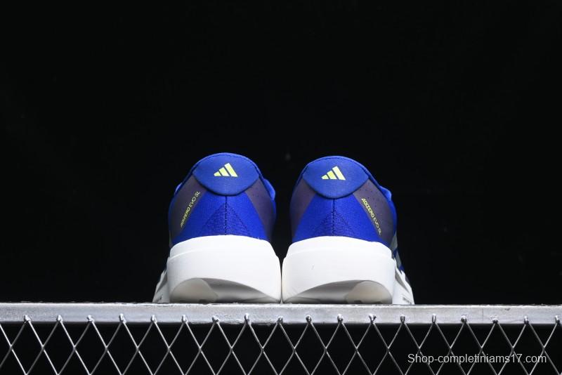 Adidas Adizero Evo SL Lightweight Breathable Cushioned Running Shoes - JR3417