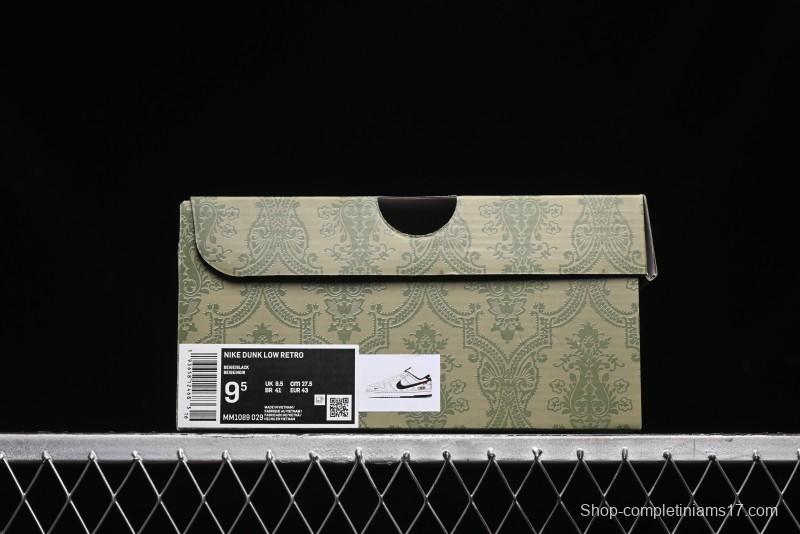 Nike SB Dunk Low Gucci Collaboration - Bumblebee Series Grey Black Hook Anniversary High-End Custom Low-Top Casual Skate Shoes - MM1089-029
