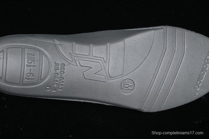 New Balance 1906 Series Retro Dad Style Casual Running Shoes - M1906AF