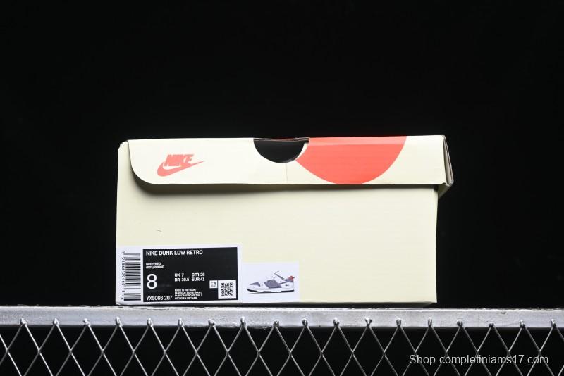 Nike SB Dunk Low Stussy Collaboration - Lace-Up Grey White Grey Check Anniversary High-End Custom Low-Top Casual Skate Shoes - YX5066-207