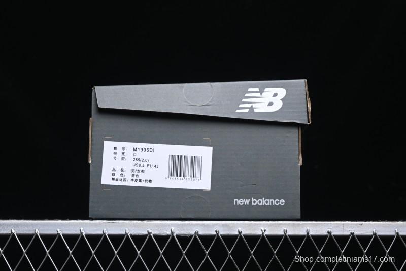 New Balance 1906 Series Retro Dad Style Casual Running Shoes - M1906DI