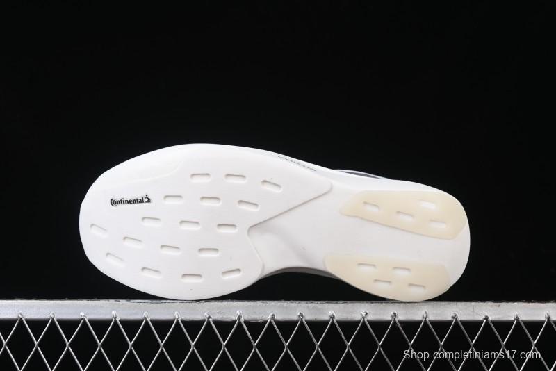 Adidas Adizero Evo SL Lightweight Breathable Cushioned Running Shoes - JR6207