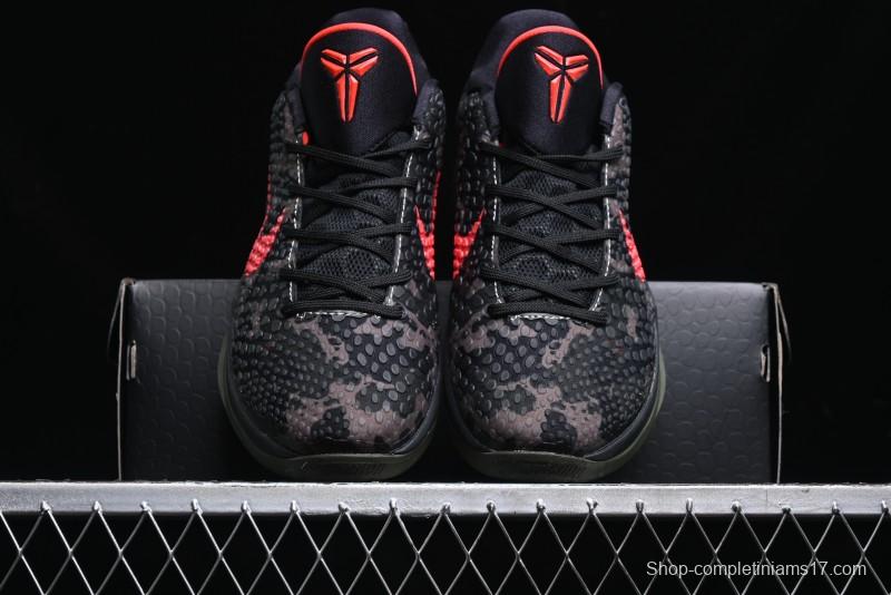 Nike Kobe VI Protro 6 Men's Performance Basketball Shoes - FQ3546-001