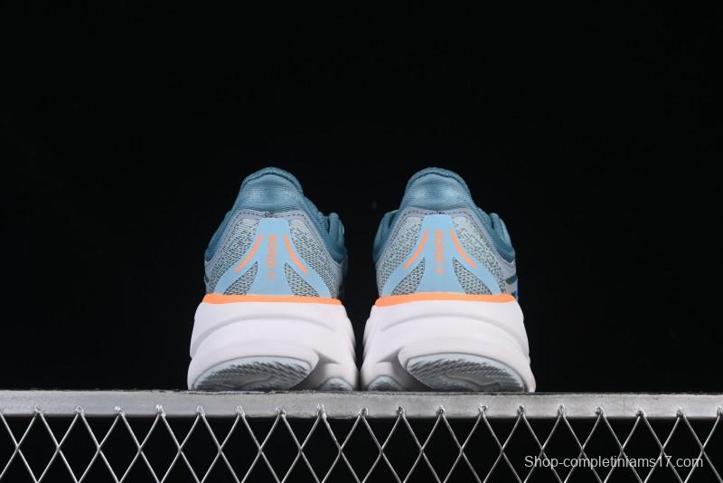 HOKA ONE ONE Bondi 9 Cushioned Running Shoes with Soft EVA Midsole - 1162011 GYBU