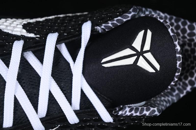 Nike Kobe VI Protro 6 Men's Performance Basketball Shoes - CW2190-002